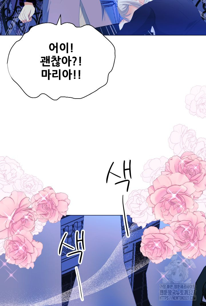 1709438492636ge1v8yukgsc.jpg
