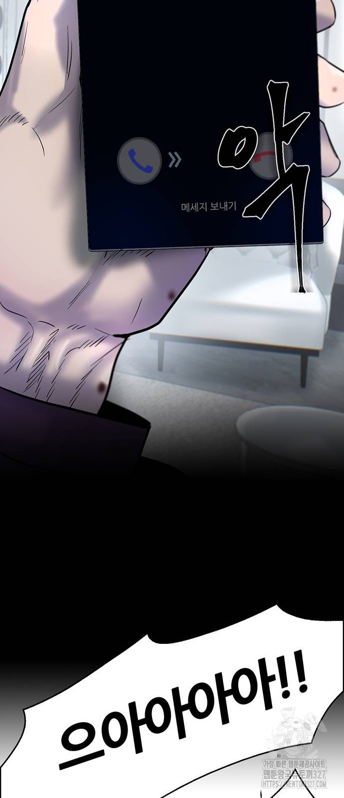 1709438184935c1n2liqikbb.jpg