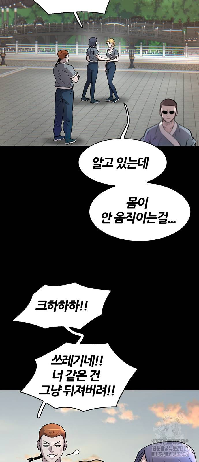 1709438195070a6o7mqxysg.jpg
