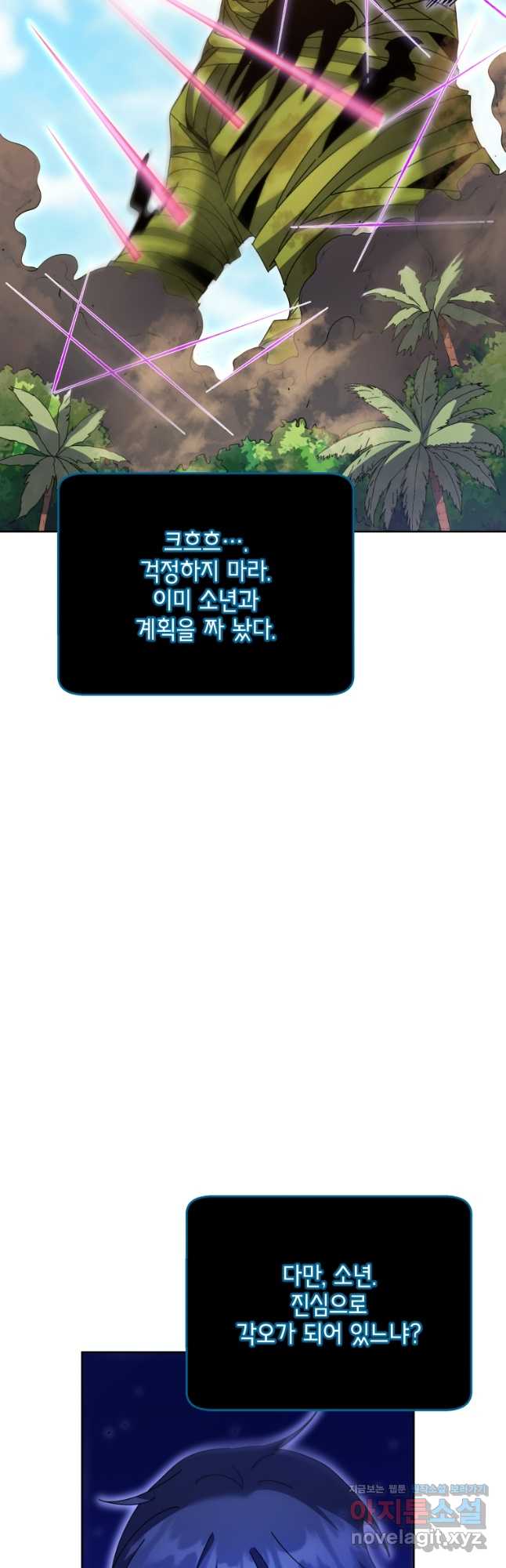 1709439237652uaqkv1vndd.jpg