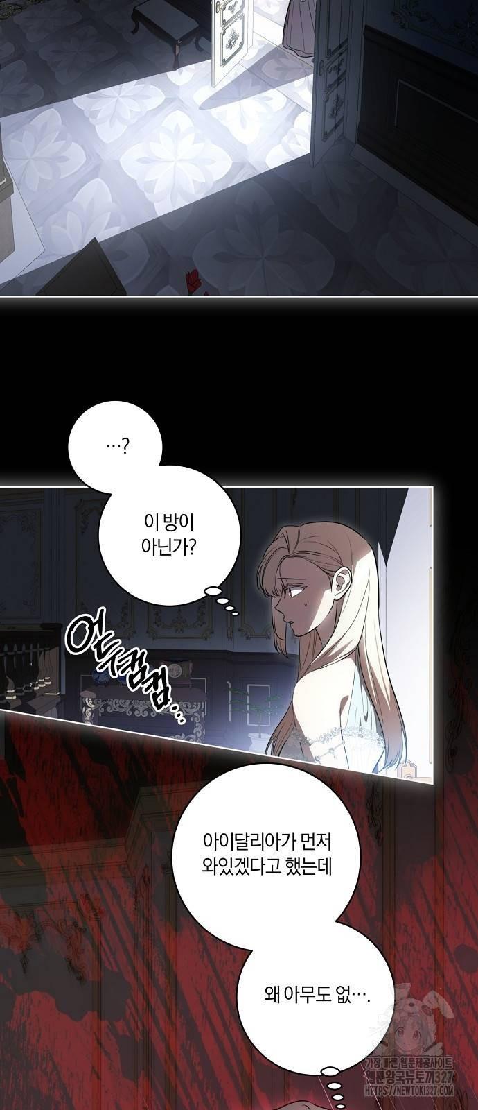 1709437534487e7so0njwq5t.jpg