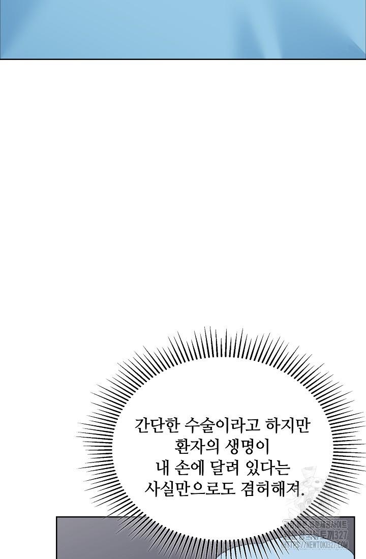 1709439613569nsnxsh0dj9r.jpg