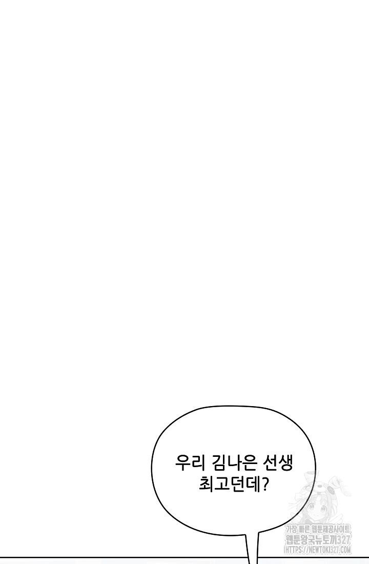 17094396229923yczymlrs2q.jpg