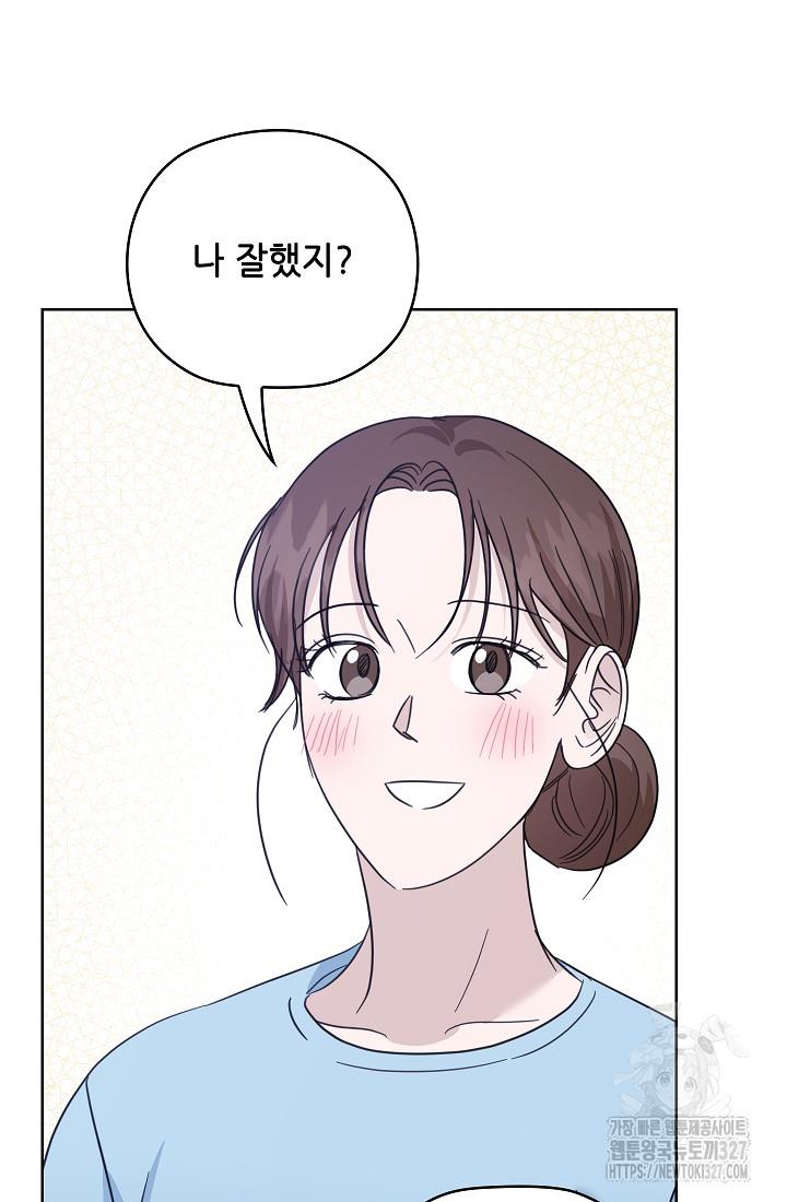 1709439623298dmd32ind0qn.jpg