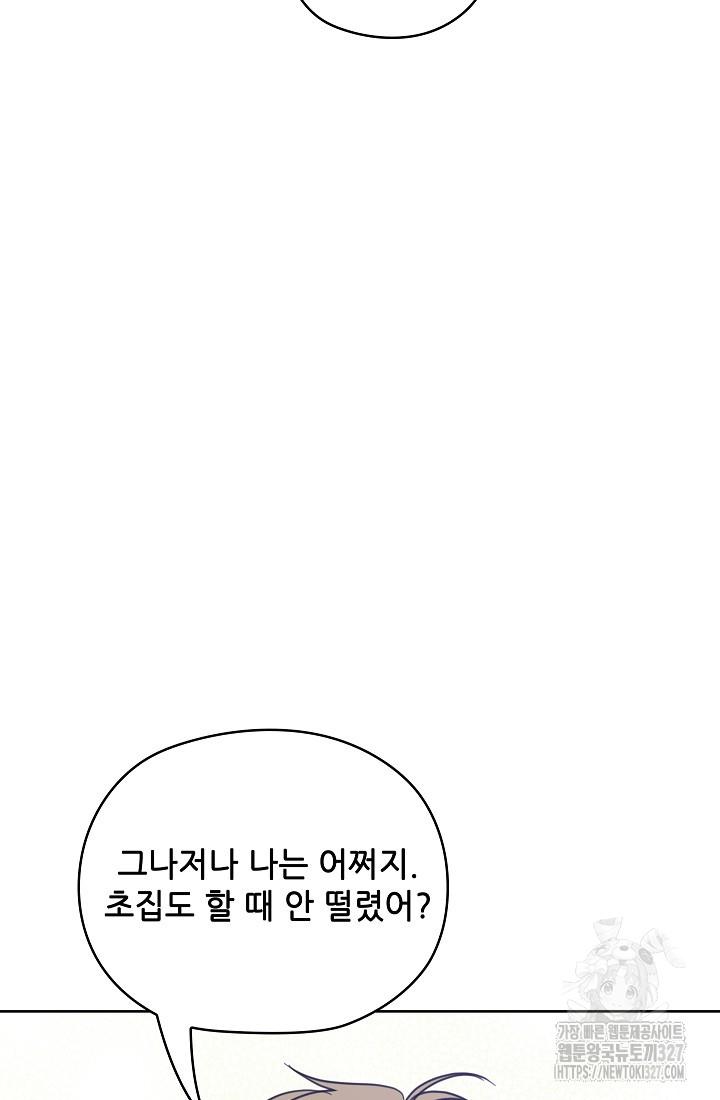 1709439623755hdd3jdcos7s.jpg