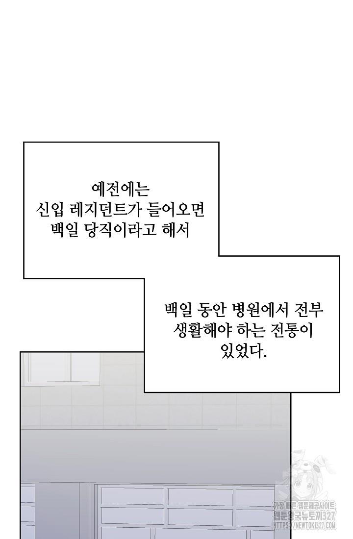 1709439625122zsgubcx4zpl.jpg