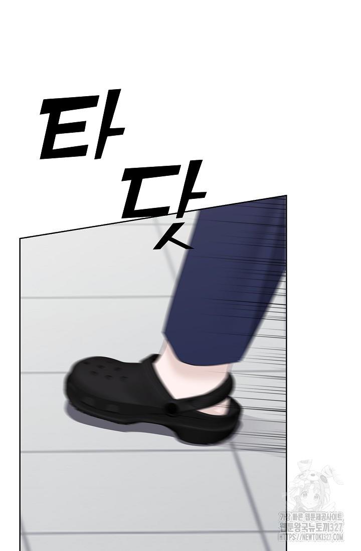 1709439627394b4zei8o9vnq.jpg