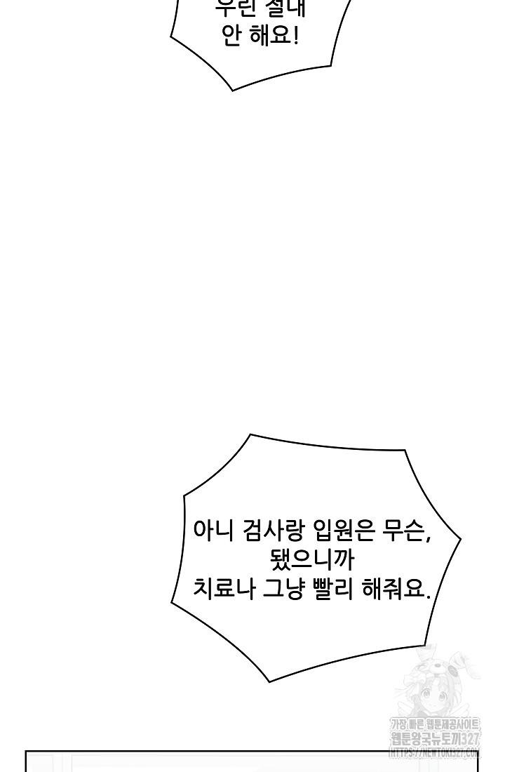 17094396371759z2ibmzre48.jpg