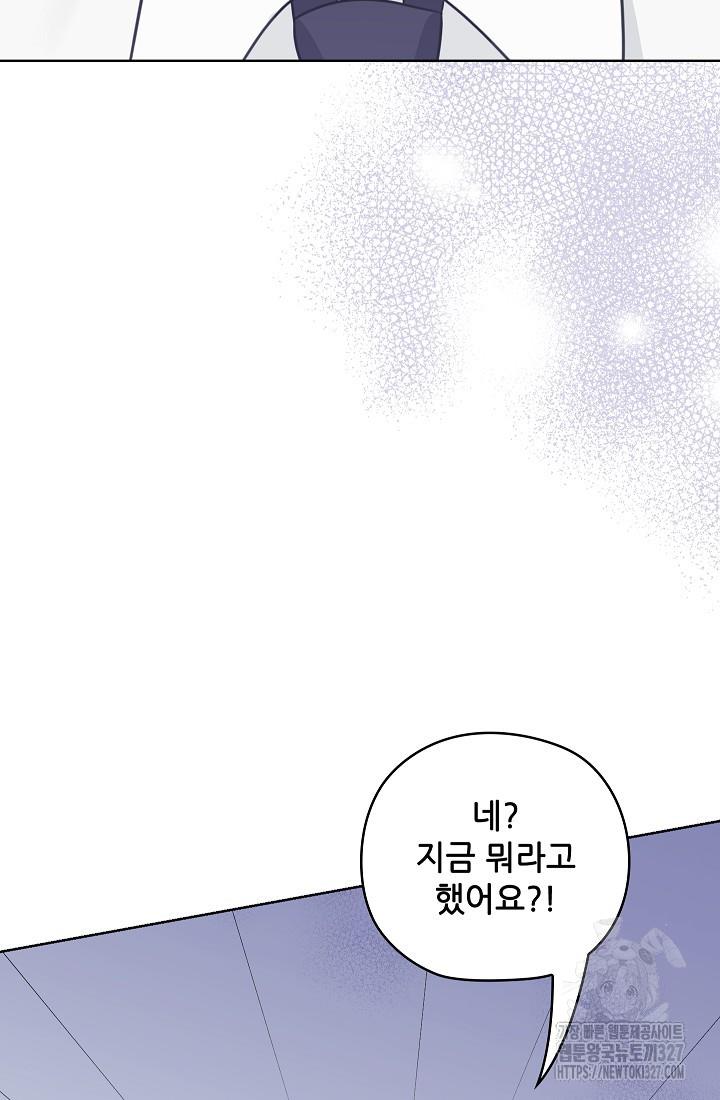 1709439637631smu4kjmh3bb.jpg