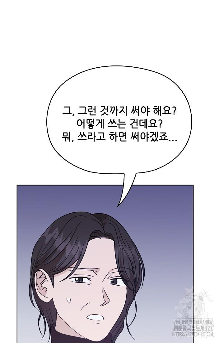 1709439638390t8lpsseif.jpg