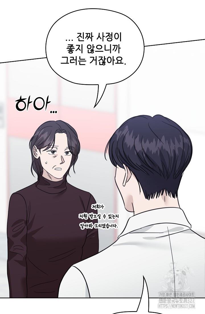 1709439638999dy1p0ywon3.jpg