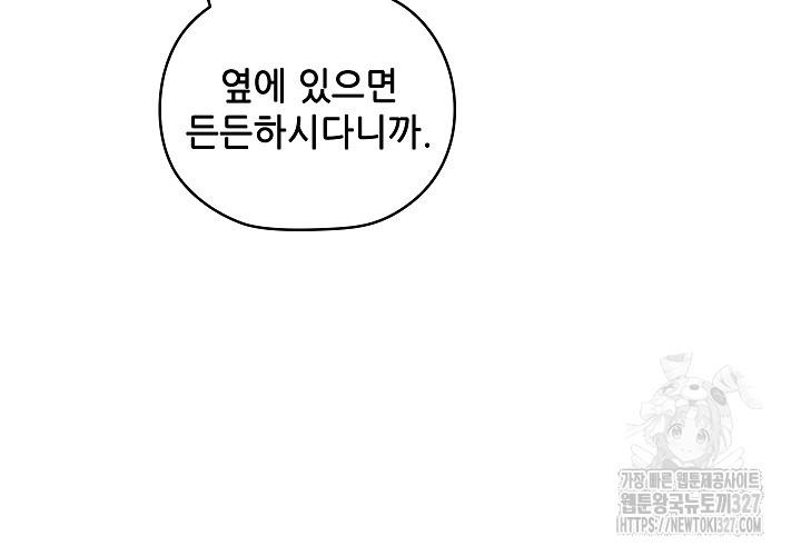 1709439640062wwthoxf8ehm.jpg