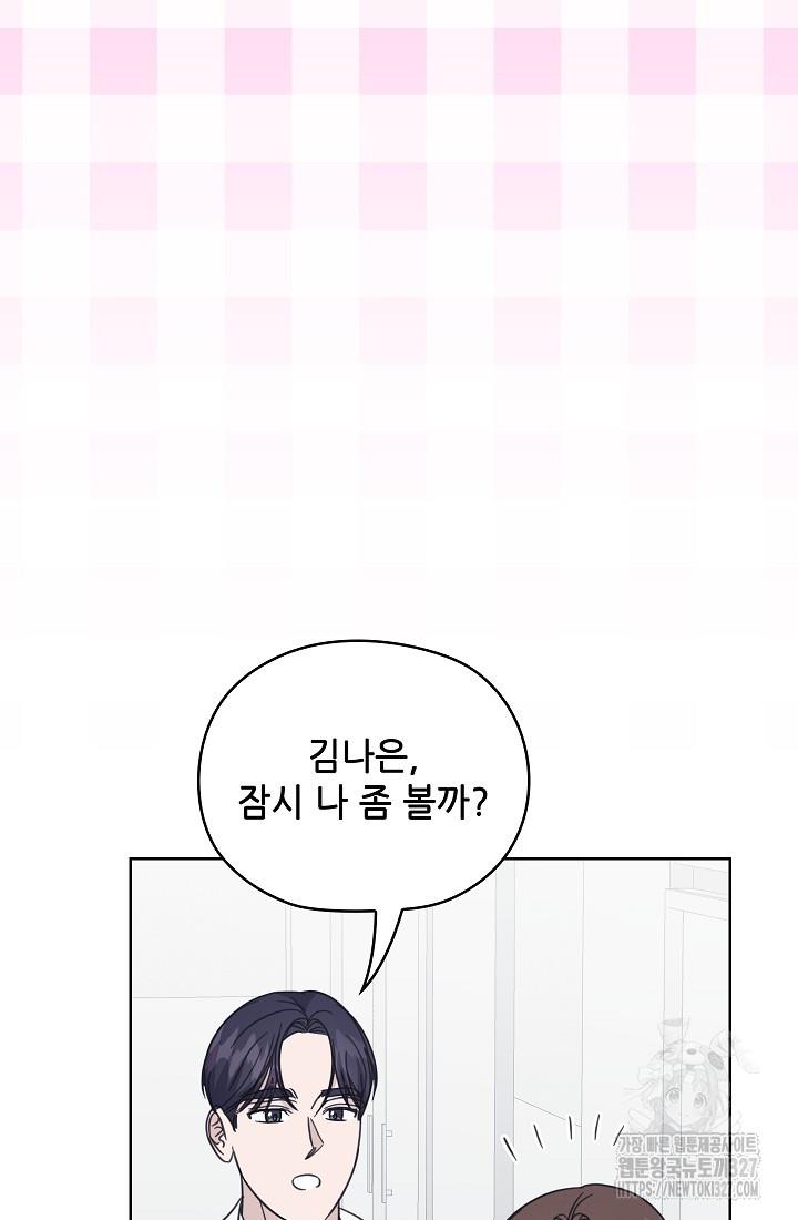 1709439640366thw06i9kyyb.jpg