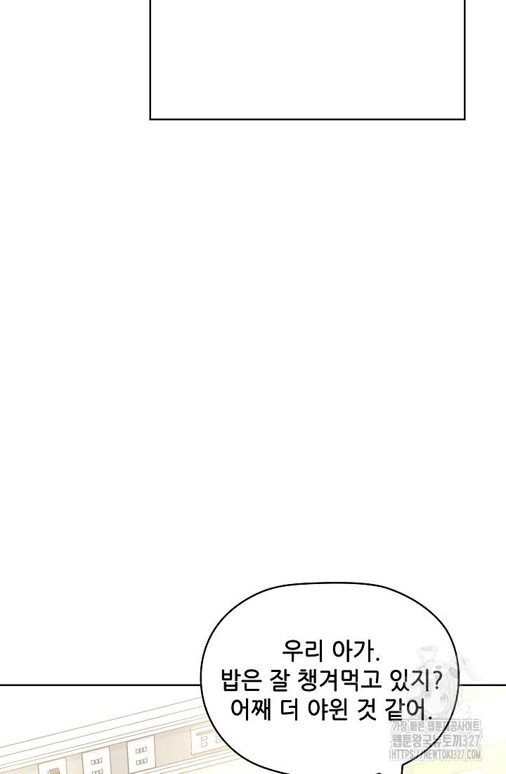 17094396432491whrqvzrp7r.jpg