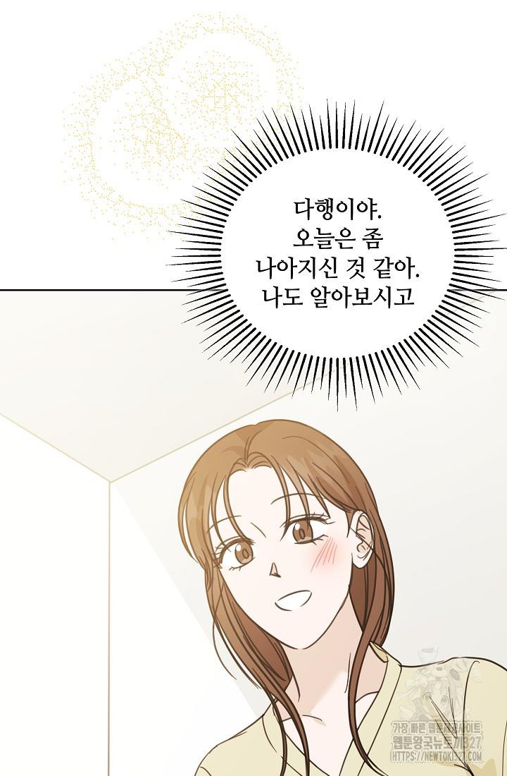 1709439646313ewvxalmw9to.jpg