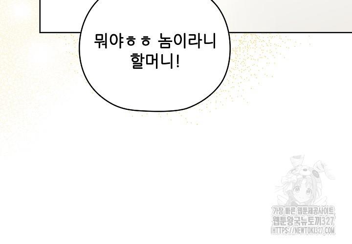 1709439647070u80zyxfqqh.jpg