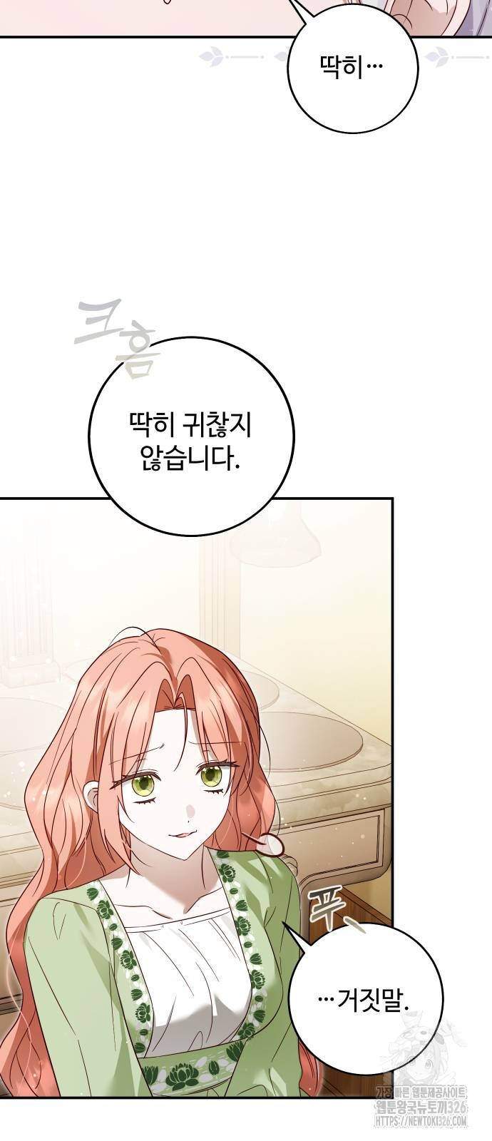 1709436742512pnkfda3fucm.jpg