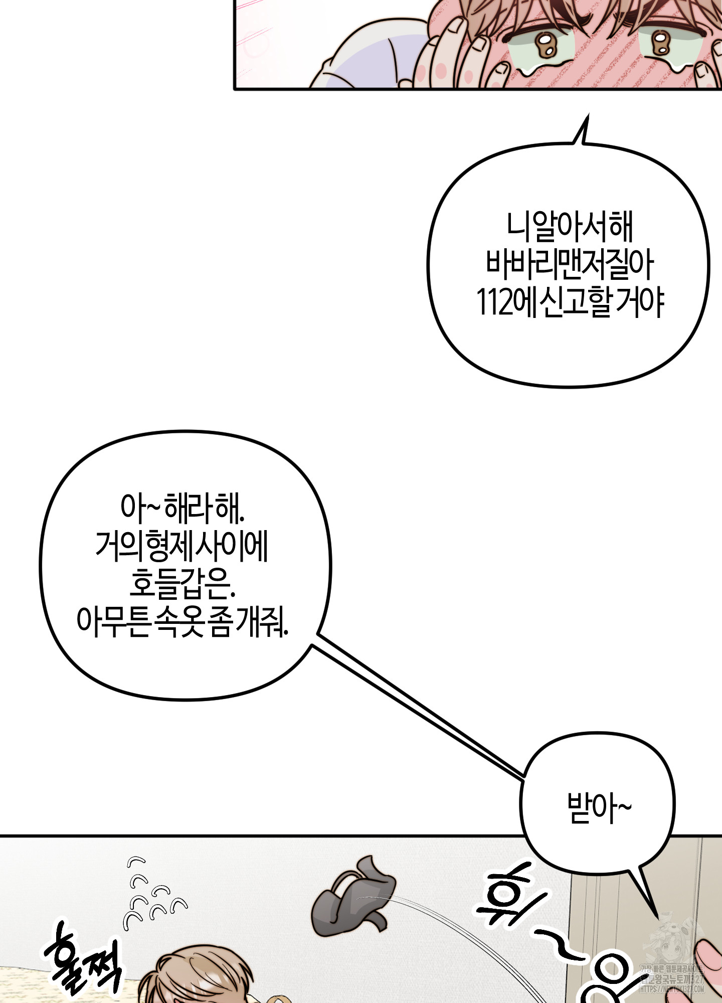 1709440752324ikj3zl7ath.jpg