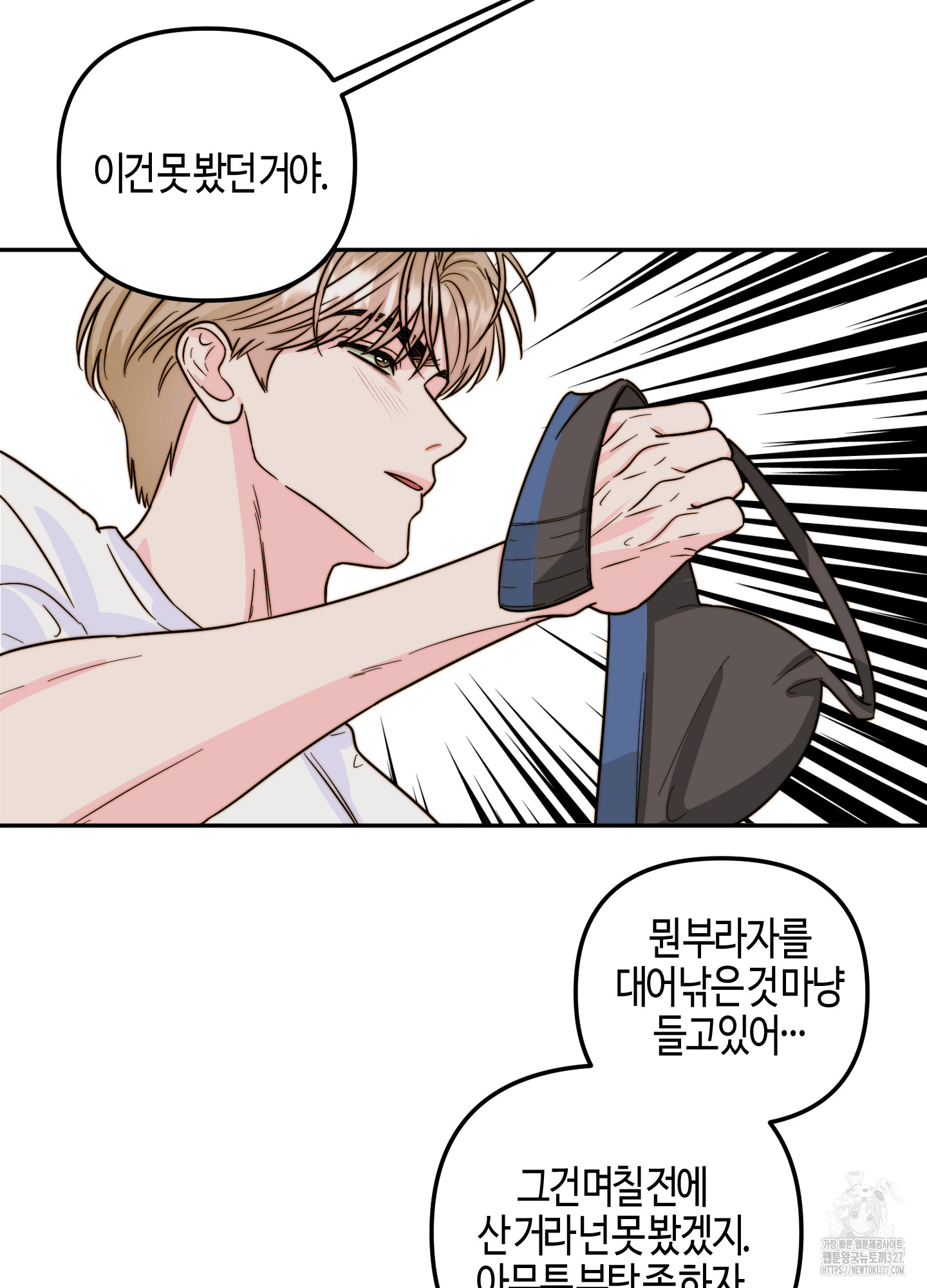 1709440752778b2rv5ndlybo.jpg