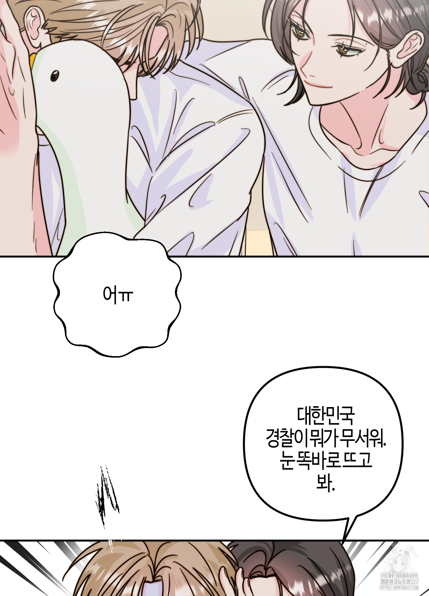 1709440763416igo2990zn5o.jpg