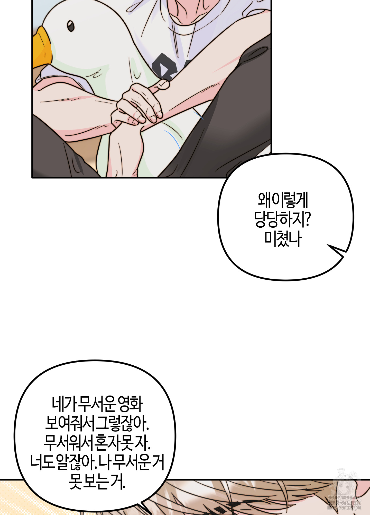 17094407656891k9e8b38wen.jpg
