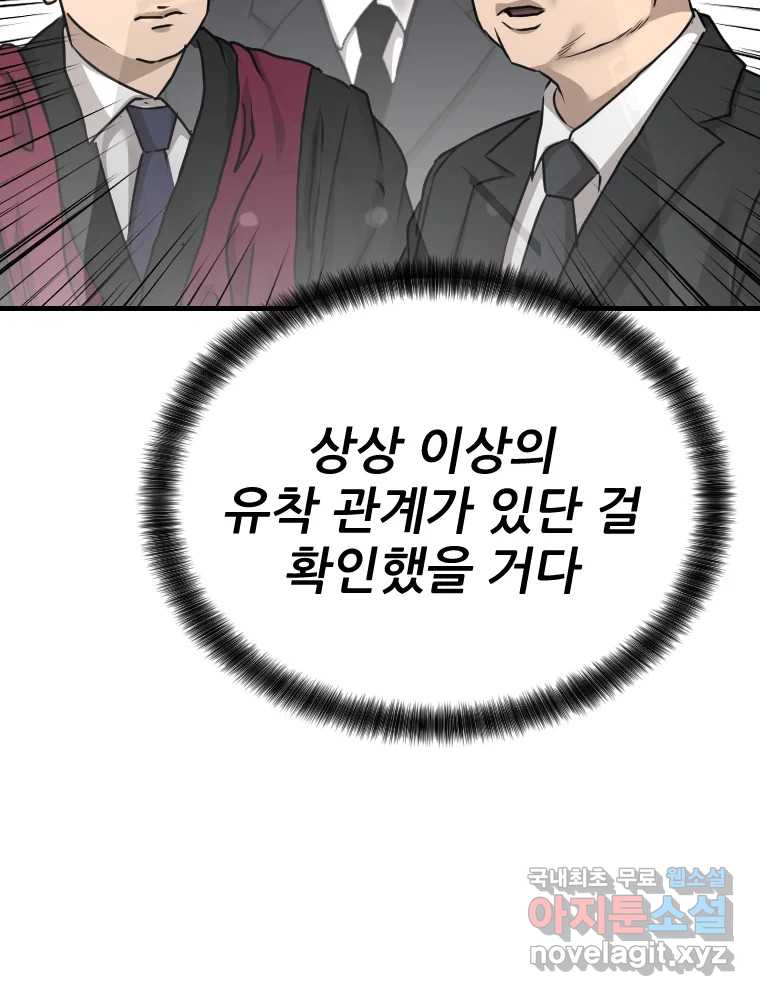 1711734023540s6ynk7tyh4a.jpg