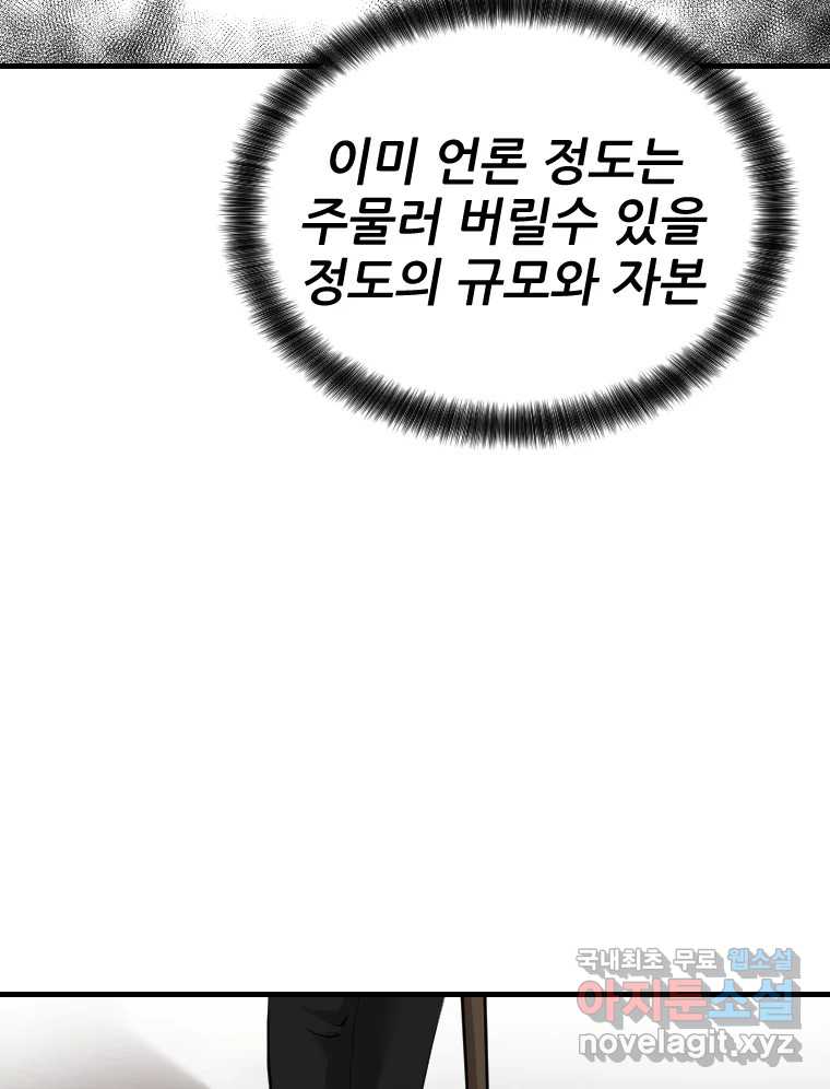 1711734023849zg5xqo8pwc.jpg