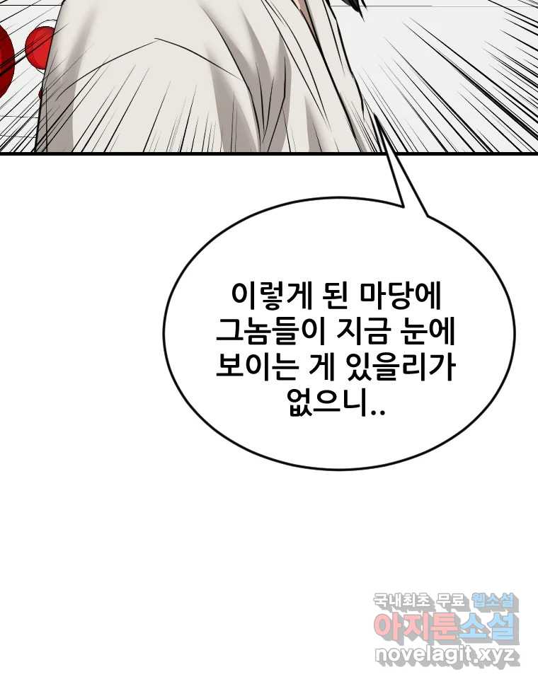 1711734030190vk5am7xpsr.jpg