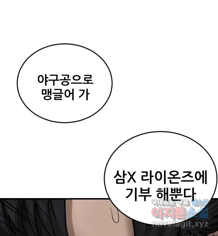 17117340388933doze4gq2g5.jpg