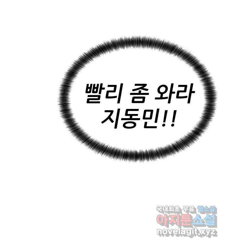 1711734039196ud1vwaq14g.jpg