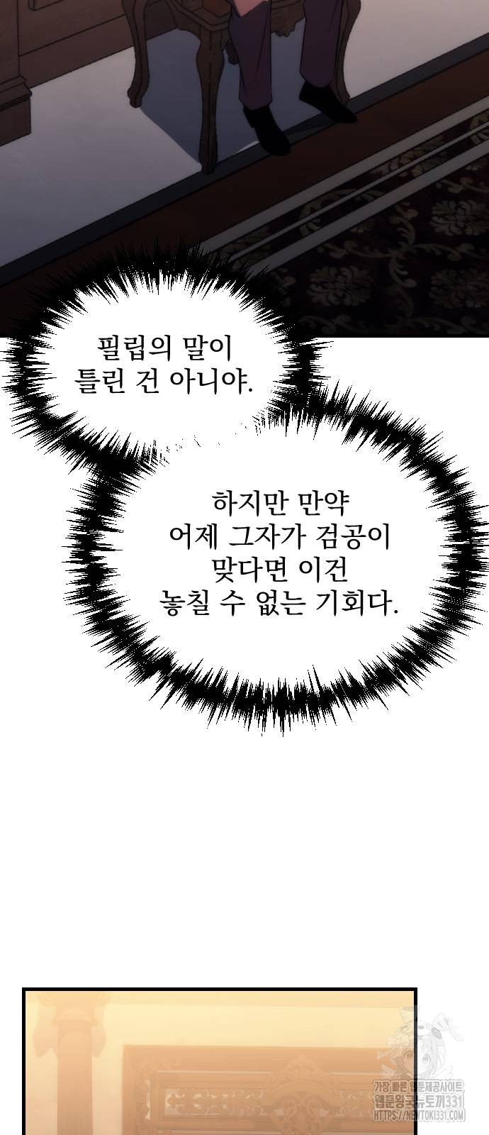 1711733054757xvcyxwauow.jpg