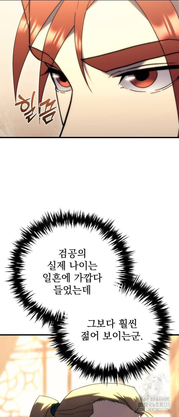 1711733055687bjakkj0alz6.jpg