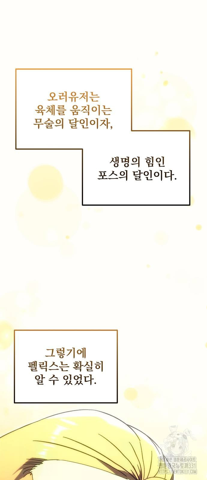 1711733059394x631p3xcrvh.jpg