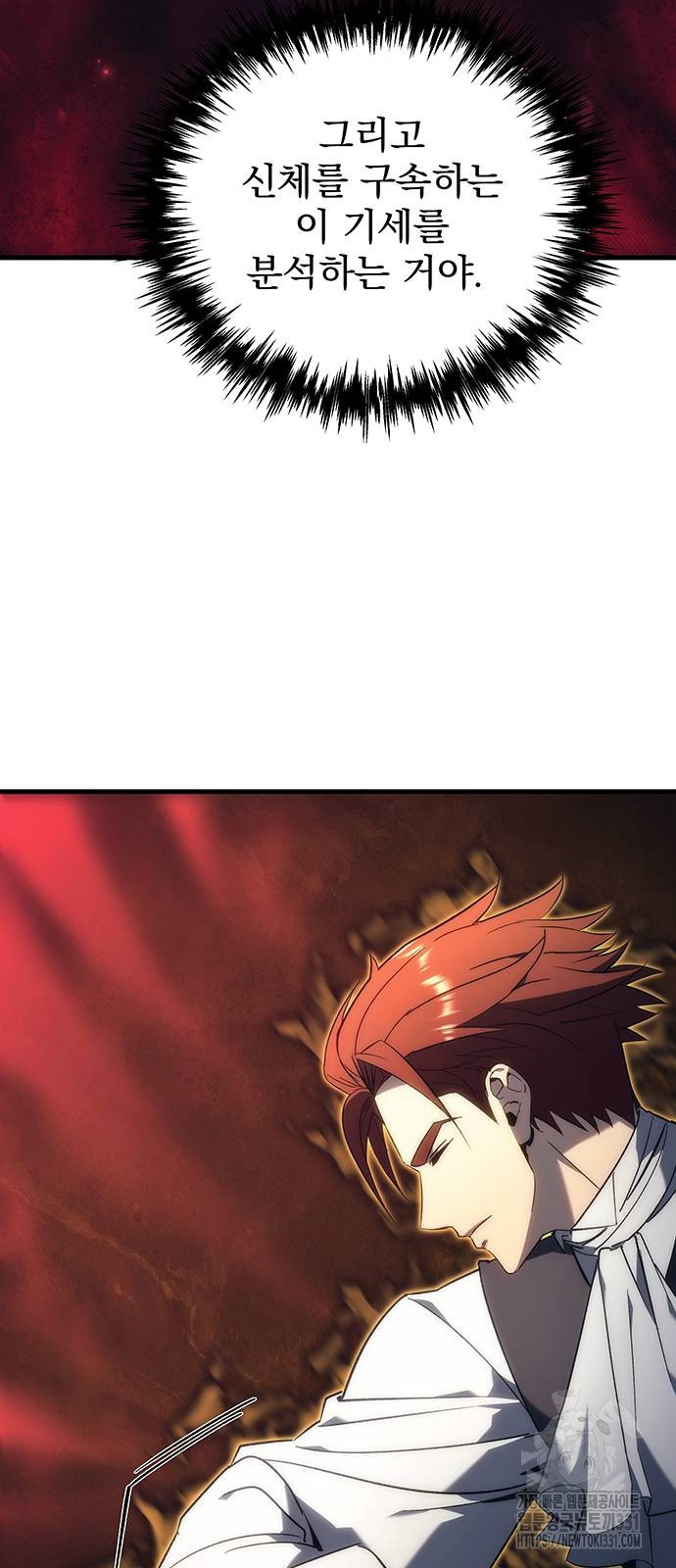 1711733065896v3vrajiziz.jpg