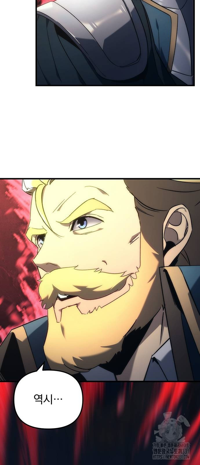 1711733066813k3bzzozilz.jpg