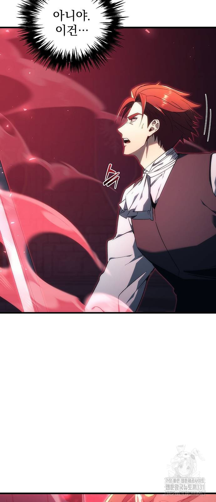 1711733068046yaurdjgld7.jpg