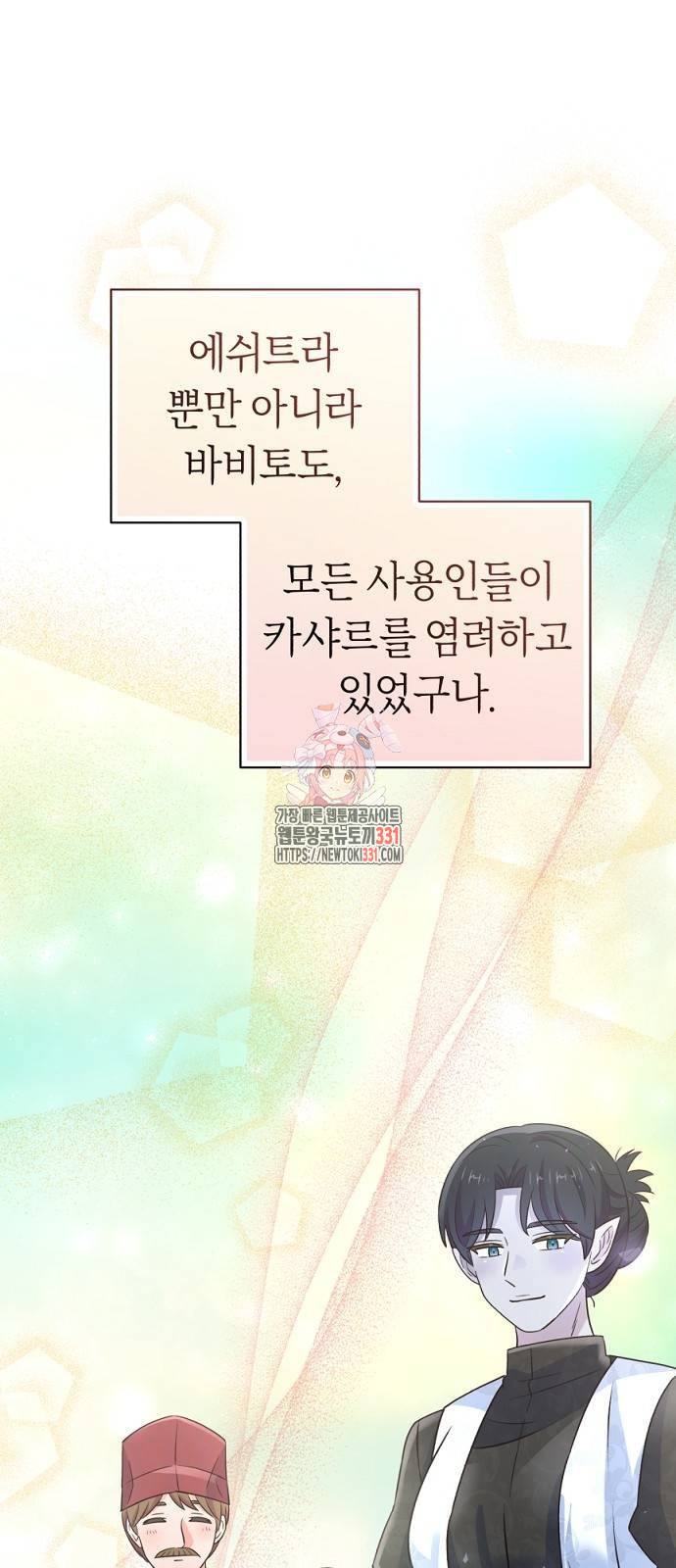 17117318294064m7udsypcky.jpg