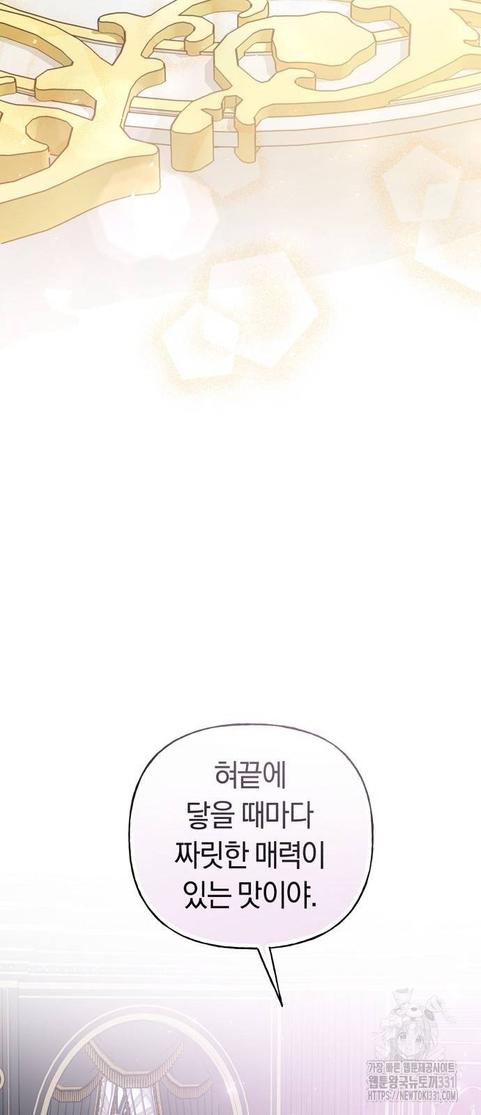 1711731832496fcfavs77vyu.jpg