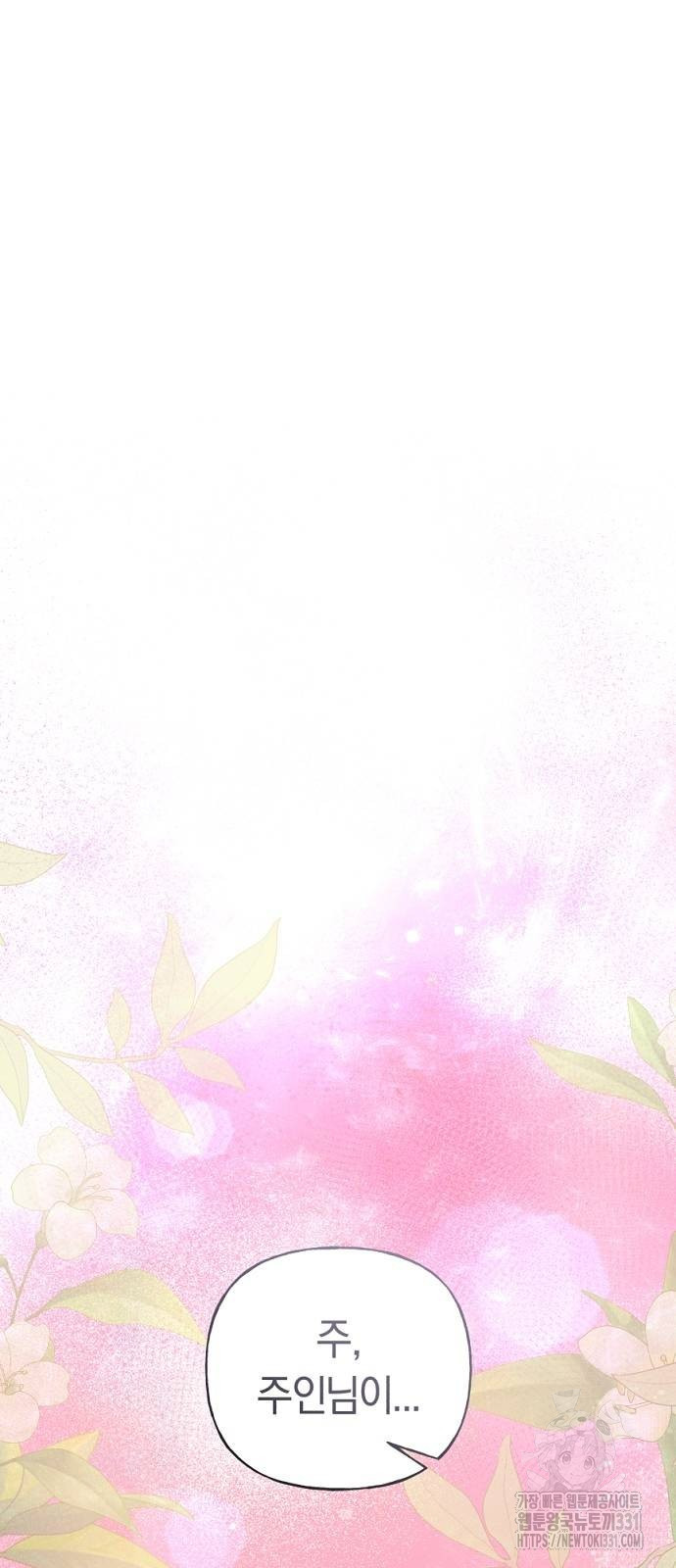 17117318335754bhkpxg2eo.jpg