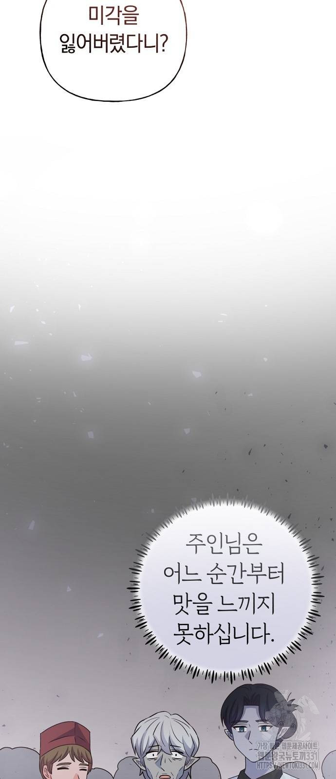 1711731843455vx1pkyyguza.jpg
