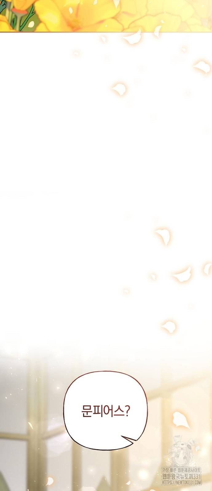 1711731846532ry4bvc4vx0s.jpg