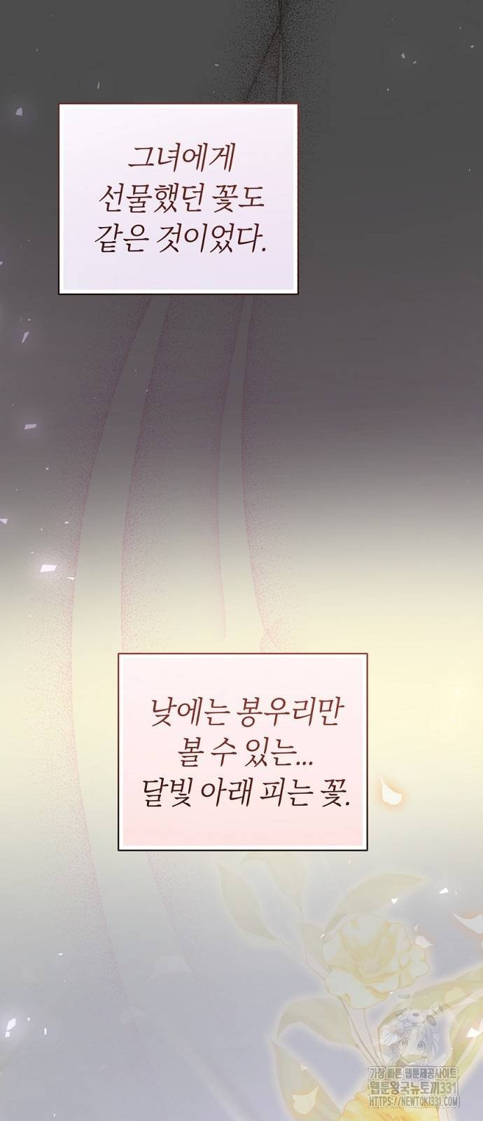 1711731847599777q28hjyq6.jpg