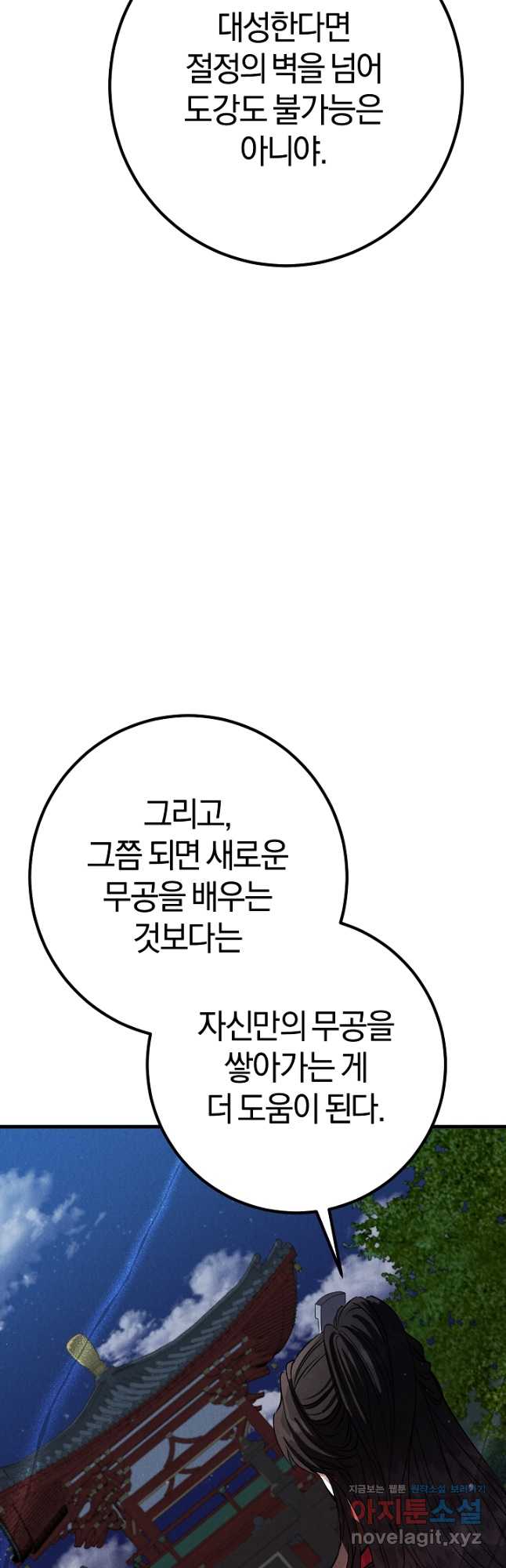 1711735411703ymwod1aki7.jpg