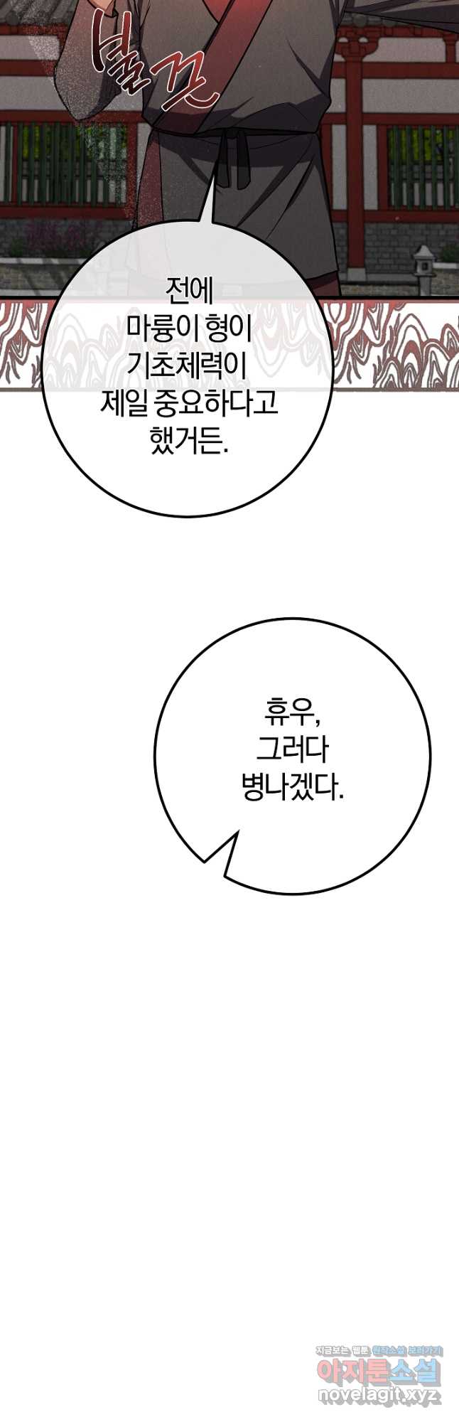 17117354148031rm65bgbz23.jpg