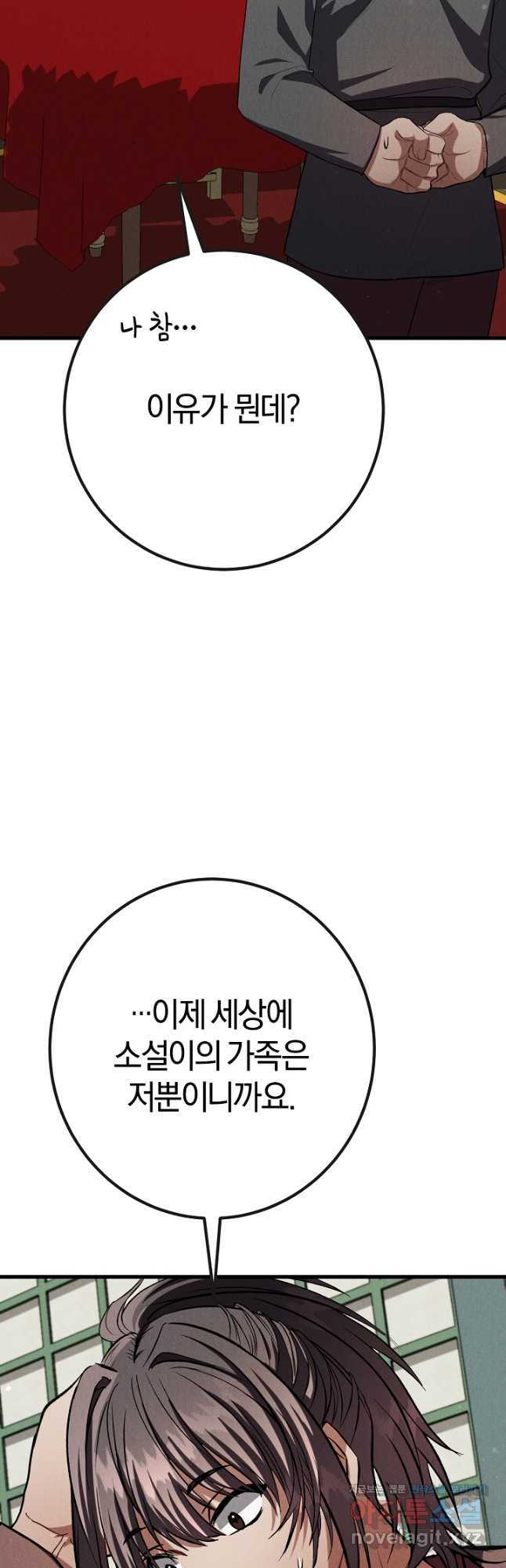 1711735416196m0oyv3xqxr9.jpg