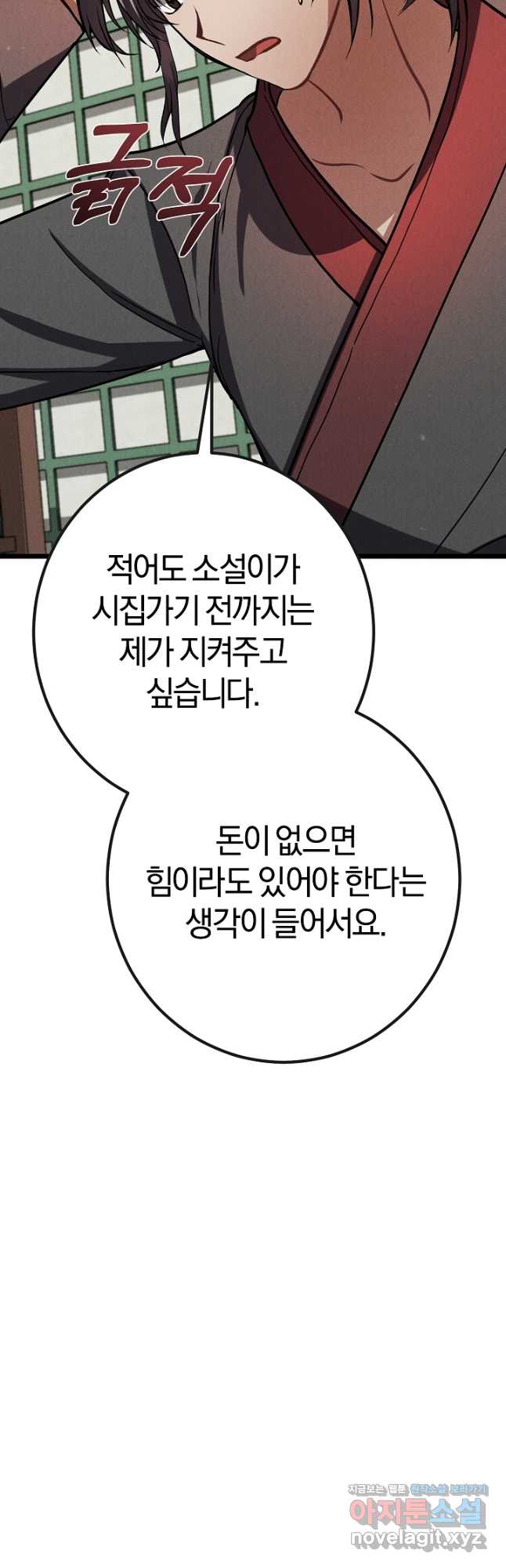 1711735416350ngzcyqo1hlr.jpg