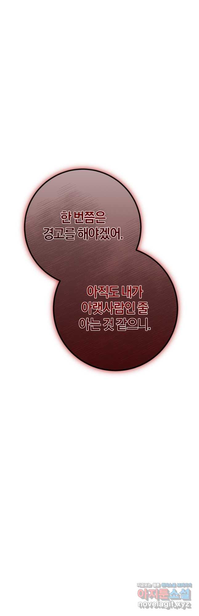 1711735418980ohuce78xtv.jpg