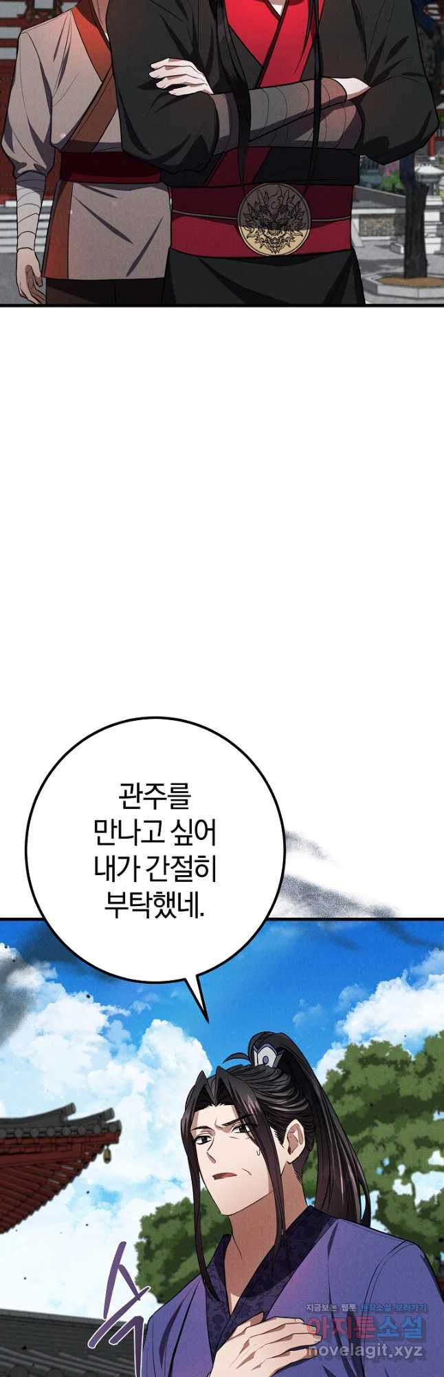 1711735422683ll5luwv22jn.jpg