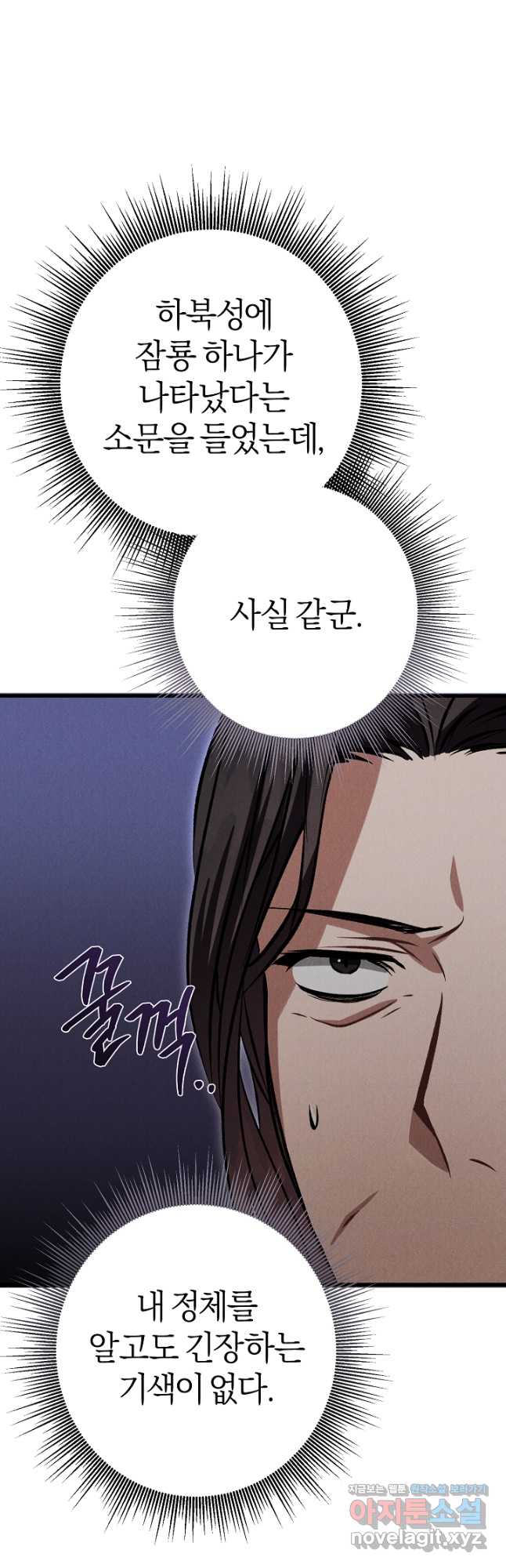 1711735423920yc35jabulga.jpg