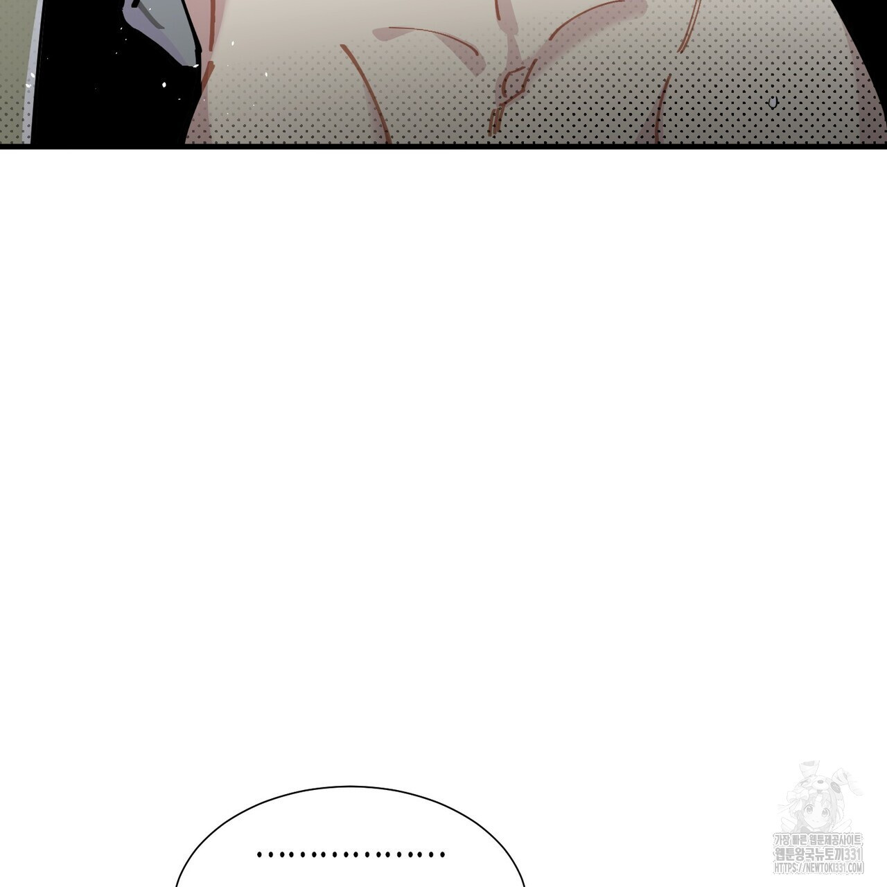 1711732423496da9bs186did.jpg